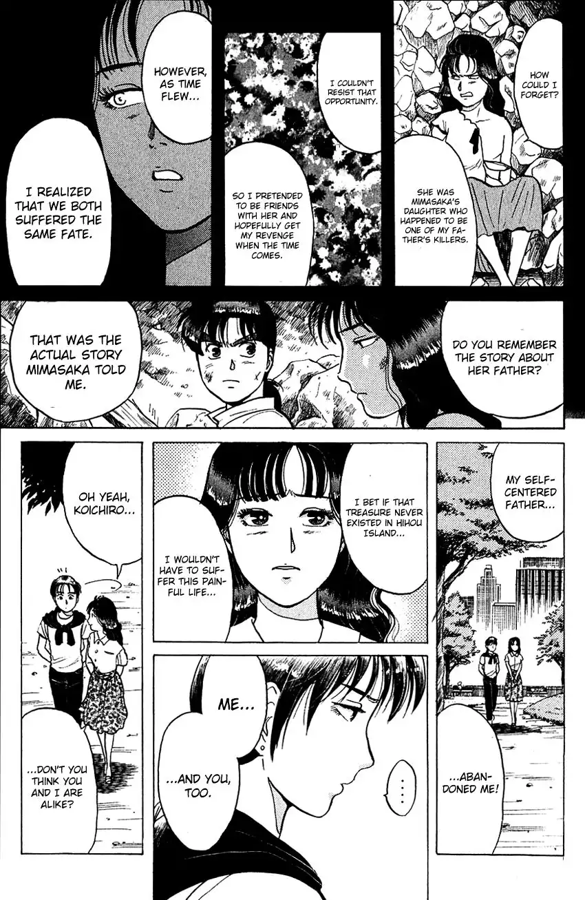 Kindaichi Shounen no Jikenbo Chapter 47 10